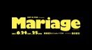 CAT-A-TAC Presents「Mariage」-マリアージュ-